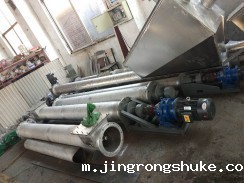 不锈钢AG九游会登录官网